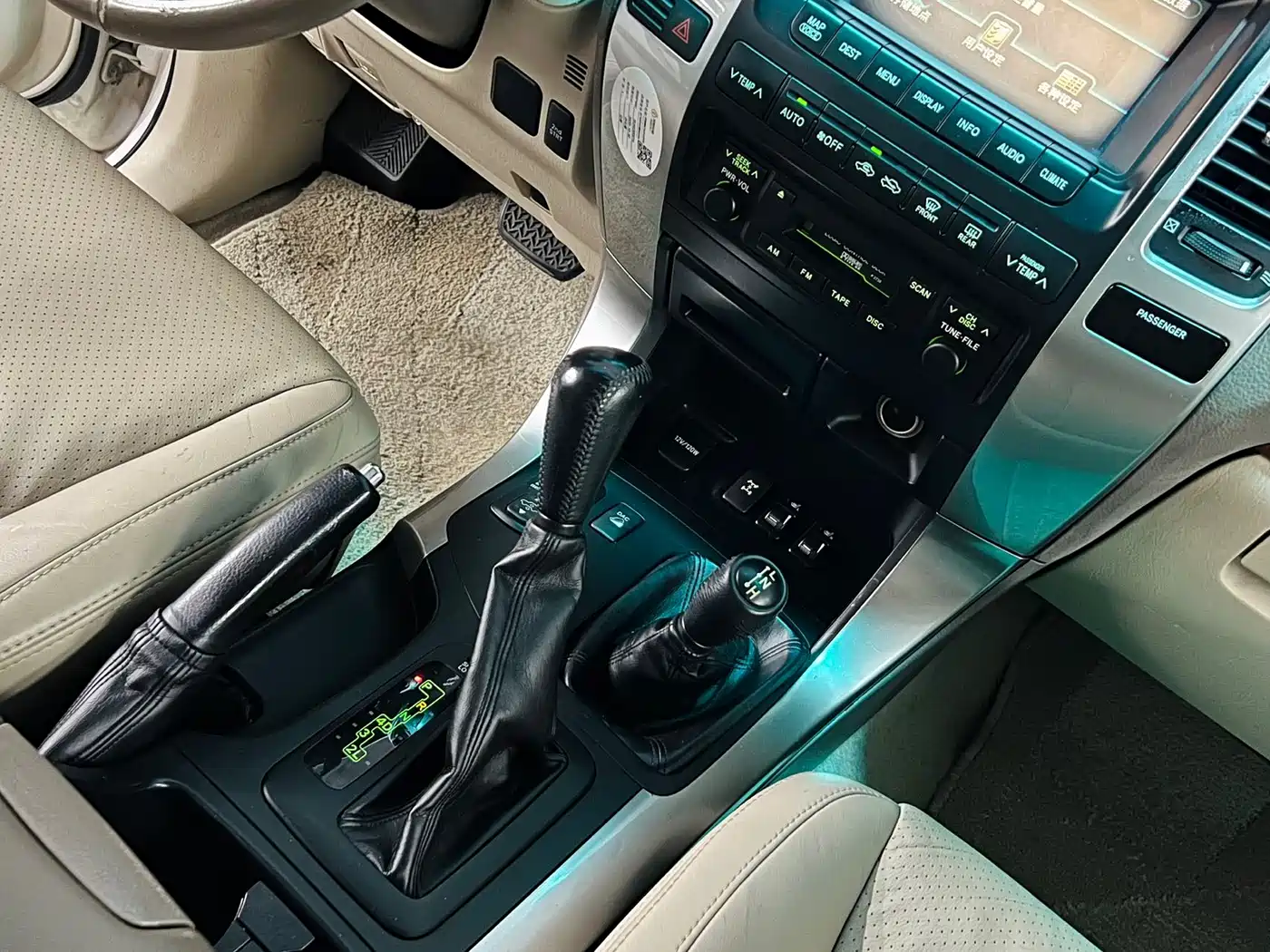 Toyota Prado 2007 2006 4.0L Automatic VX NAVI Edition