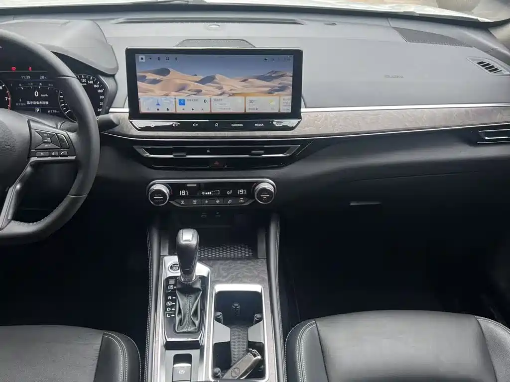 Photo 13 - Nissan Teana