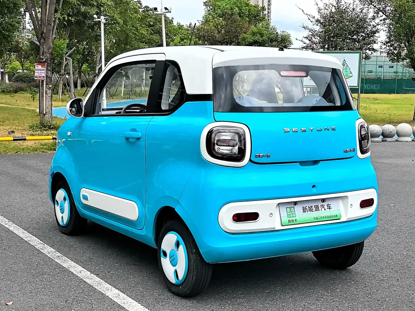Besturn Bestune Pony 2024 2024 170km Vitality Pony