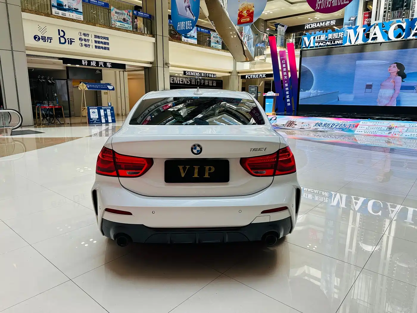 BMW 1 Series 2021 125i M Sport Black Night Edition фото 6