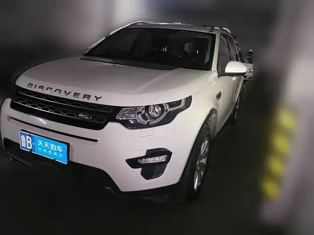 Land Rover Discovery Sport 2016 2.0T SE — фото 1