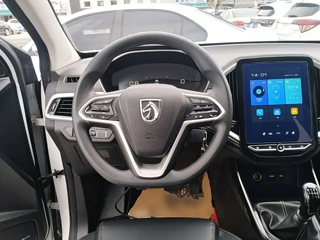 Photo 11 - Baojun 530