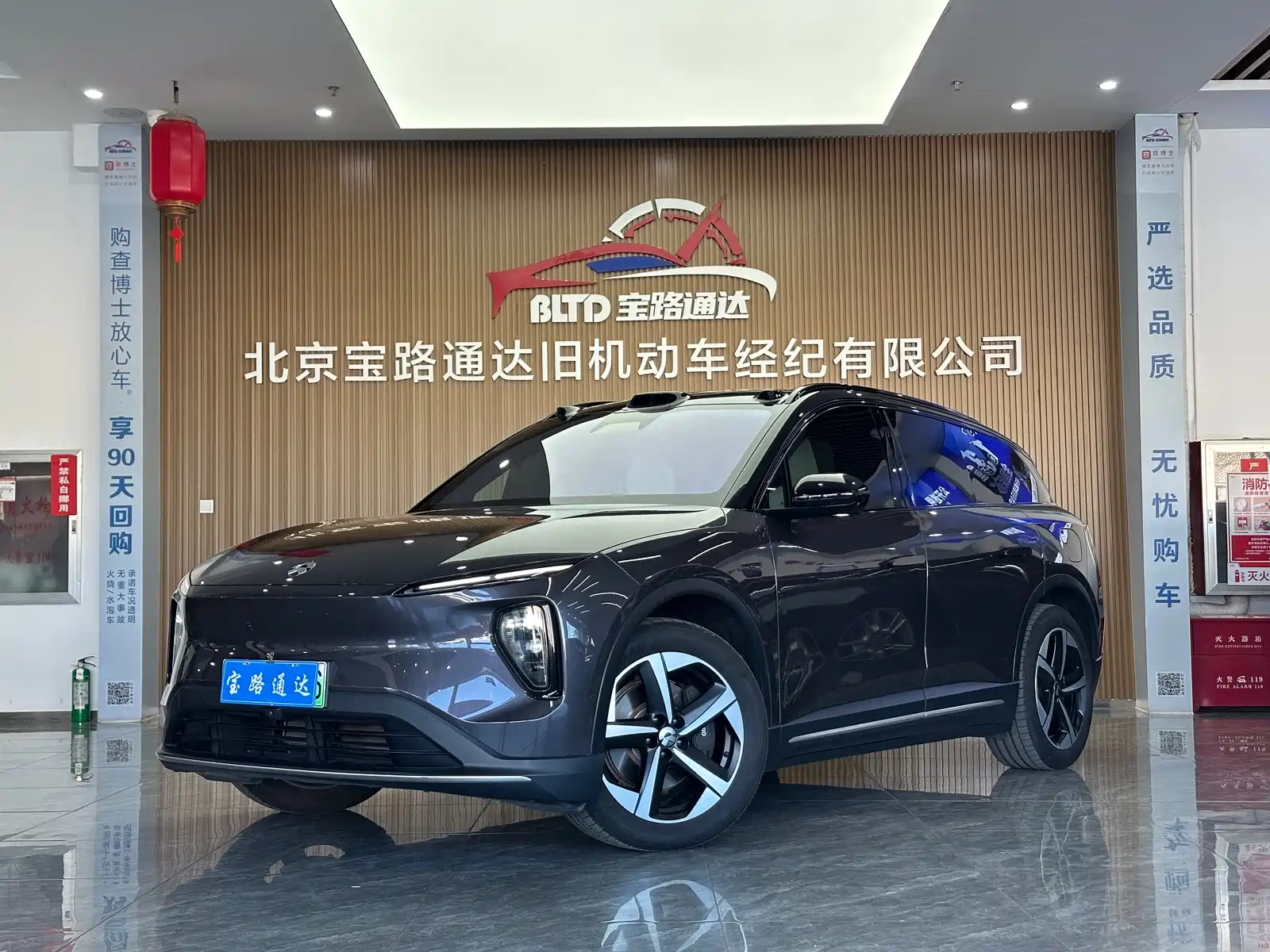 Фото 1 - NIO ES6
