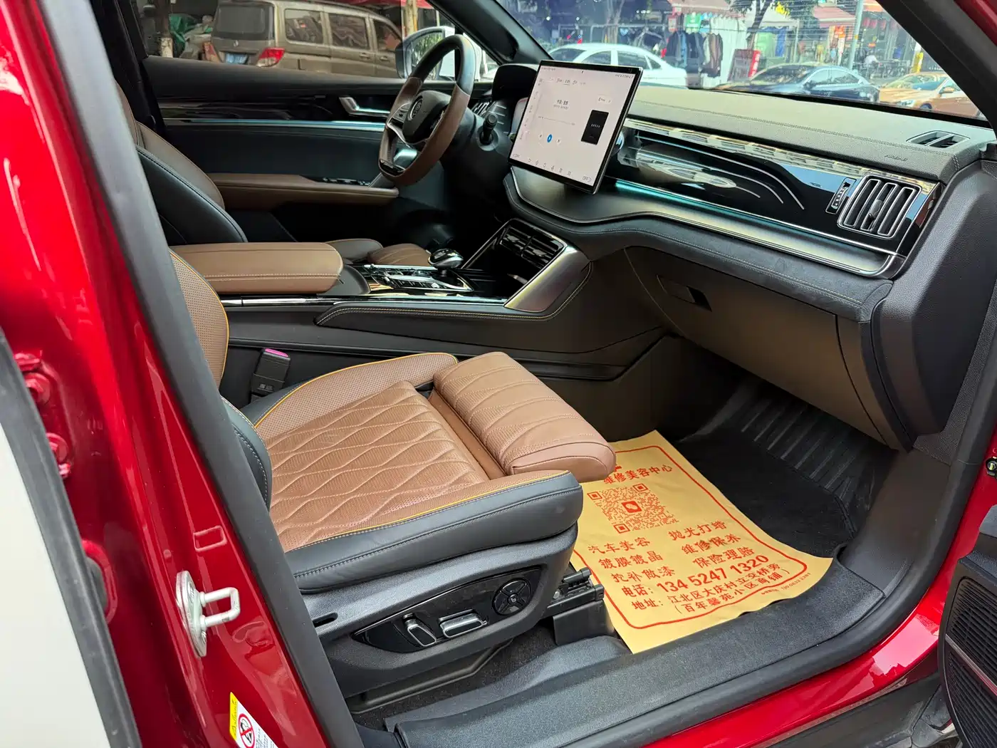 BYD Tang New Energy 2022 DM-p 215KM AWD Flagship фото 6