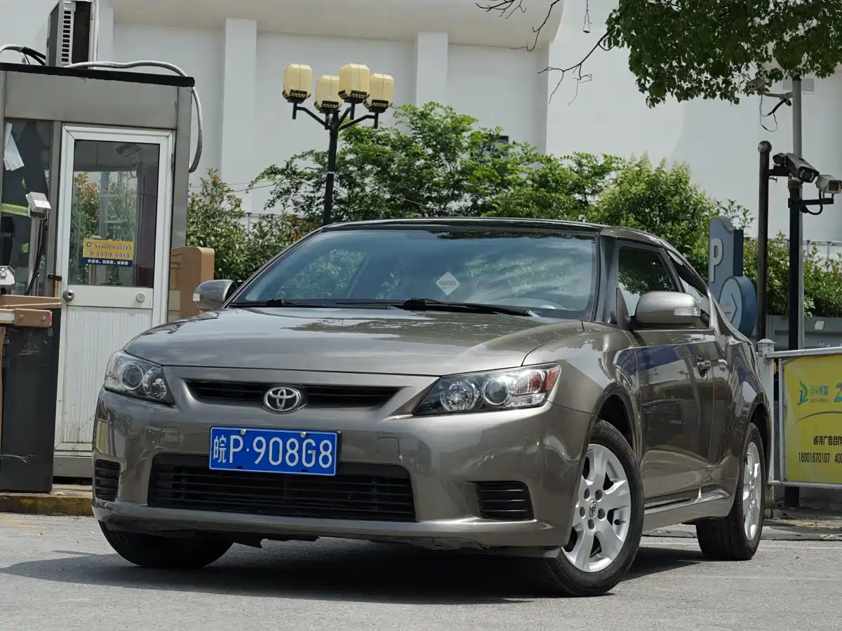 Toyota Zelos 2011 2.5L Standard Edition