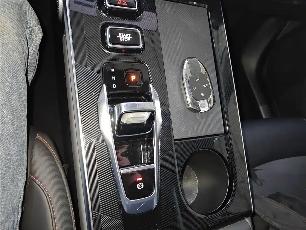 GAC TRUMPCHI SHADOW COOL