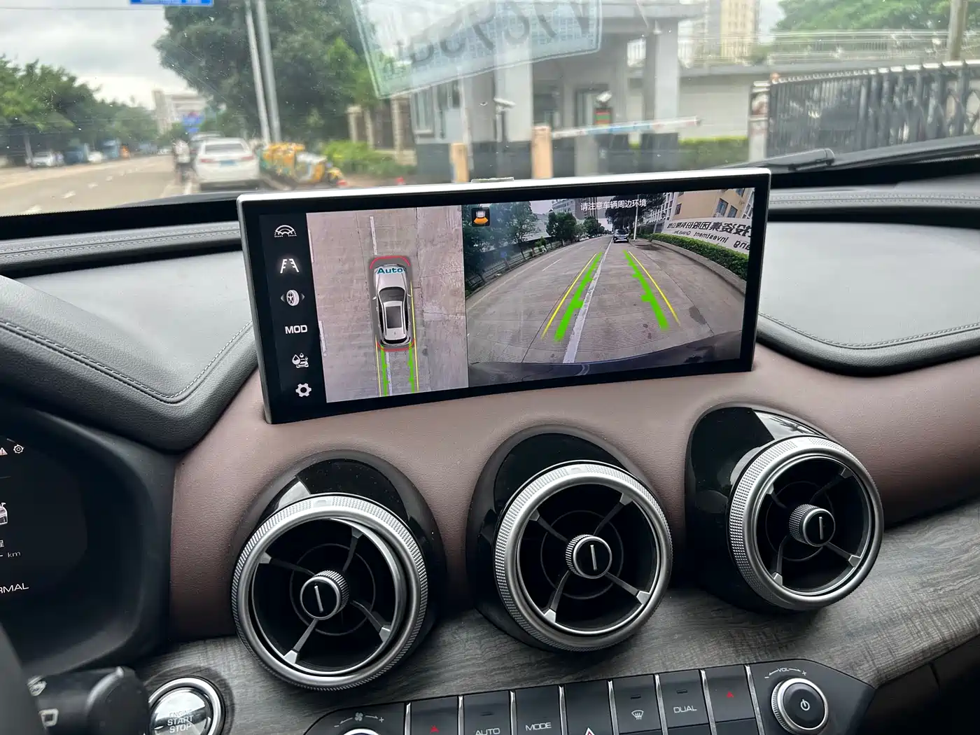 WEY VV7 2019 2020 Model 2.0T Flagship