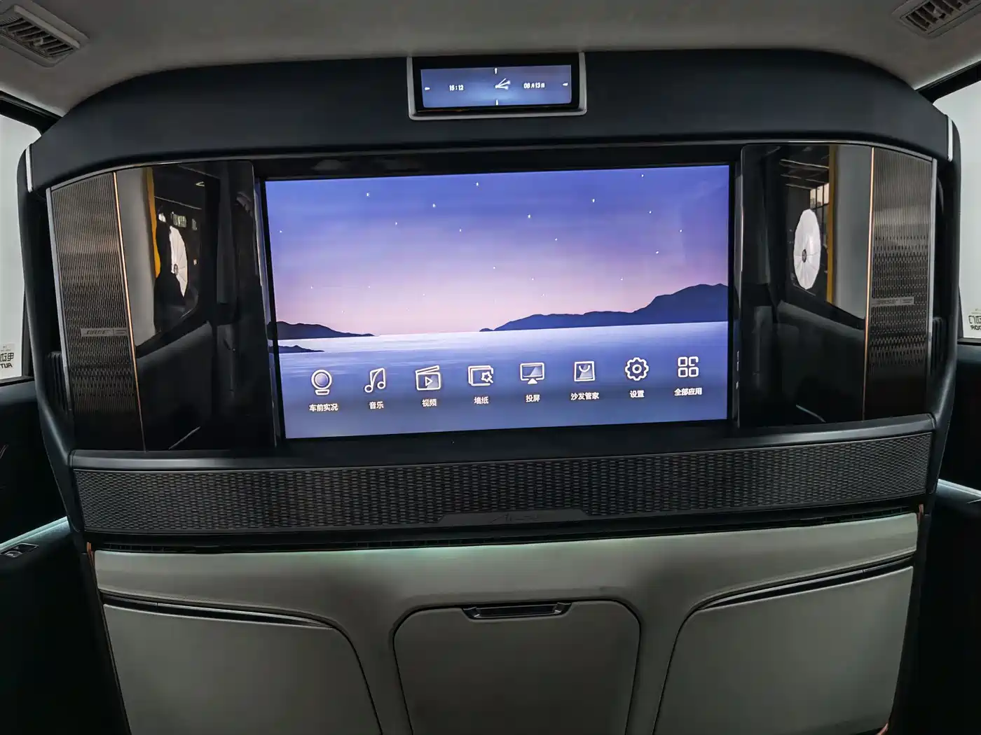 Buick Century 2023 2.0T 4-Seat Private Edition фото 13