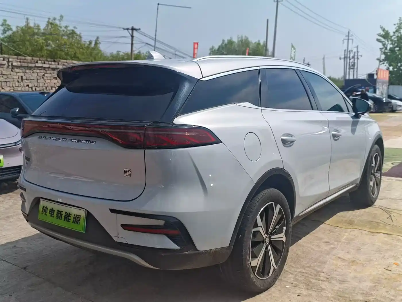 BYD TANGXIN ENERGY
