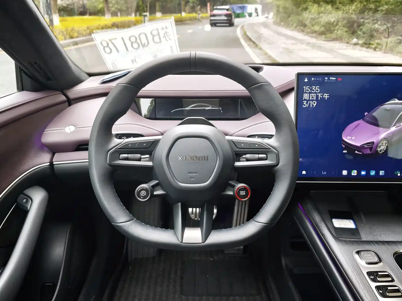 XIAOMI CAR XIAOMI SU7