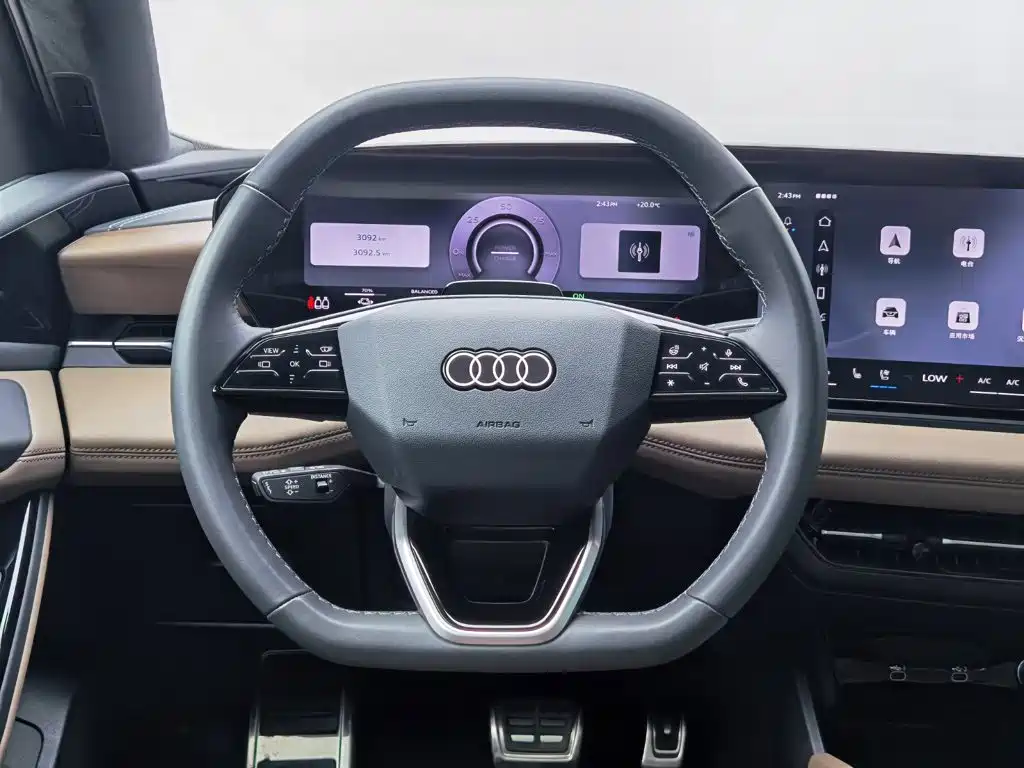 Audi A6L e-tron 2025 2026 Model Pioneer Edition
