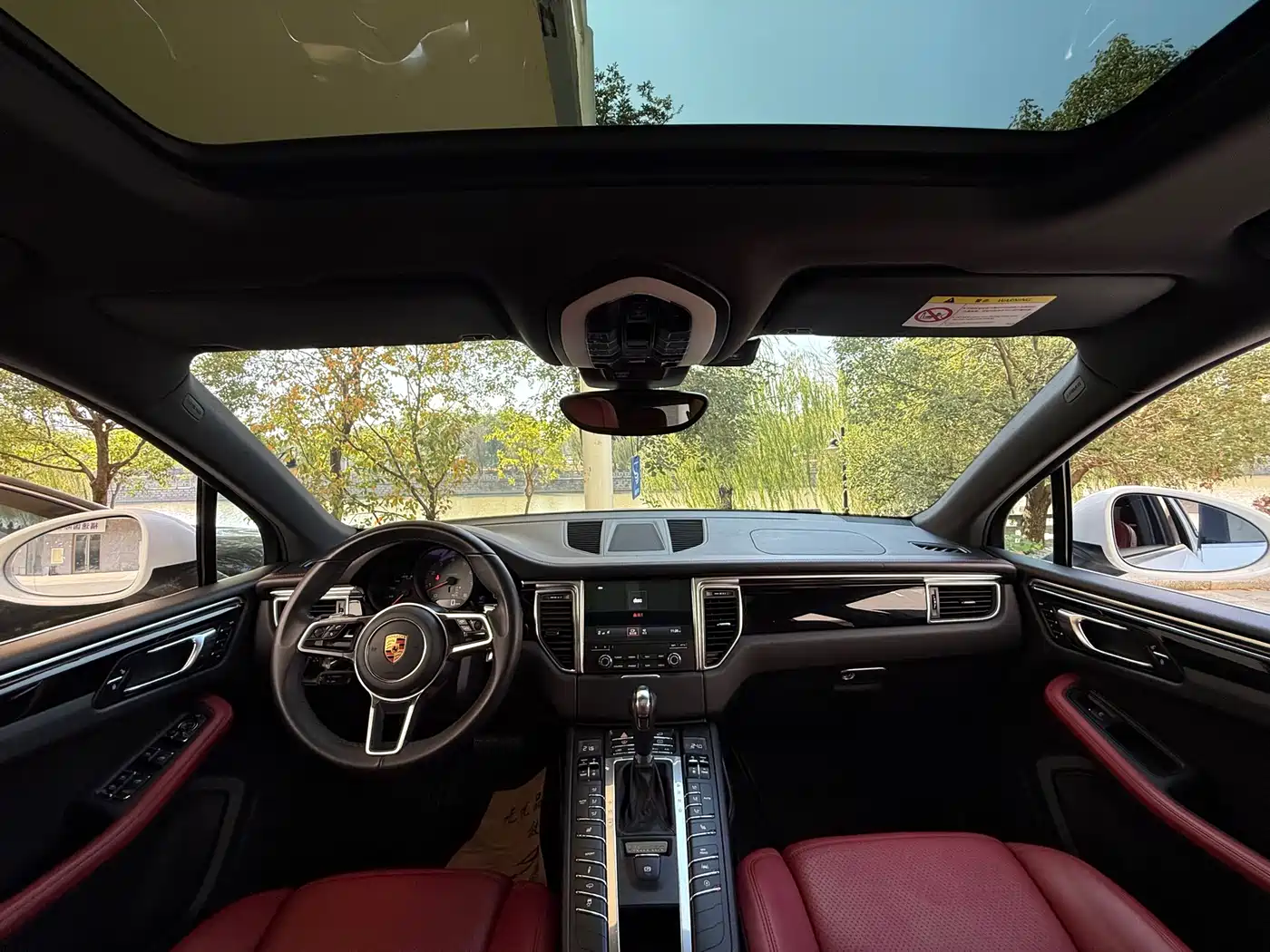Porsche Macan 2017 Macan S 3.0T фото 13