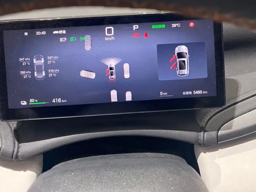 BYD Yuan PLUS 2025 Smart Drive 510KM Surpass Edition фото 12