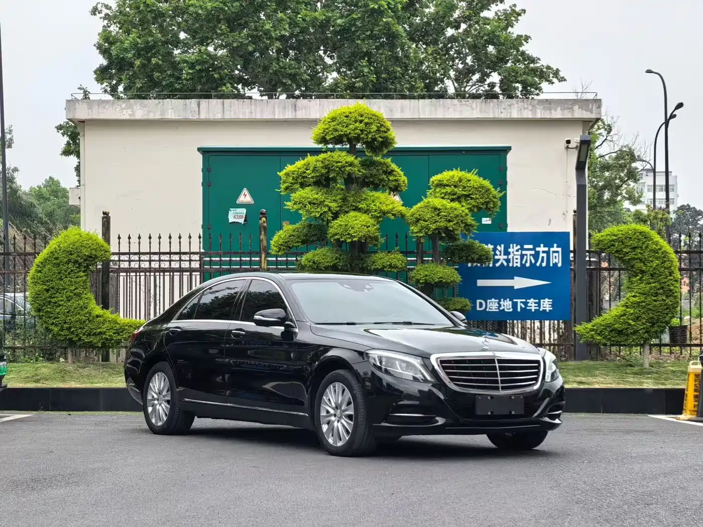 Mercedes-Benz S-Class 2014 S 320 L Business фото 3