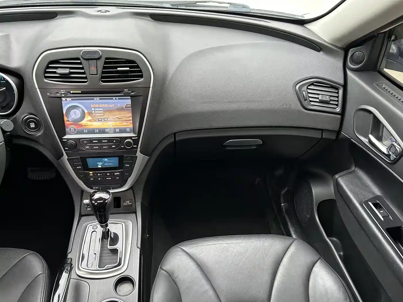 GAC Trumpchi Trumpchi GS5 2012 2.0L Automatic 2WD Anniversary Edition фото 14