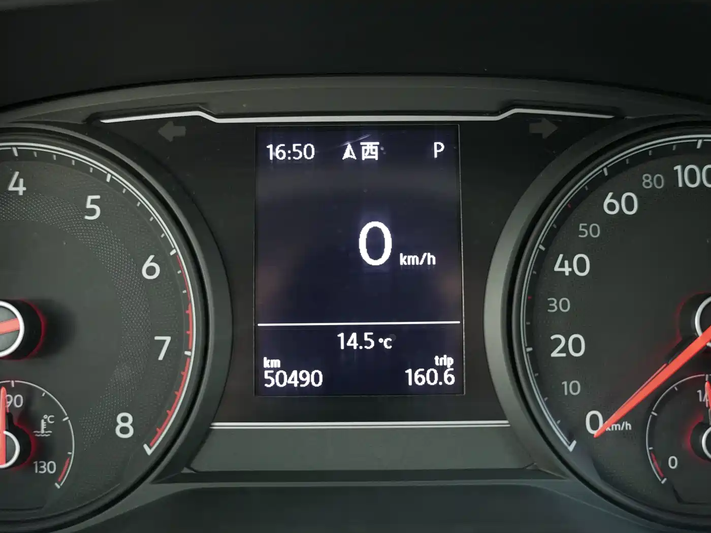 Volkswagen Passat 2019 330TSI Elite Version China VI фото 6