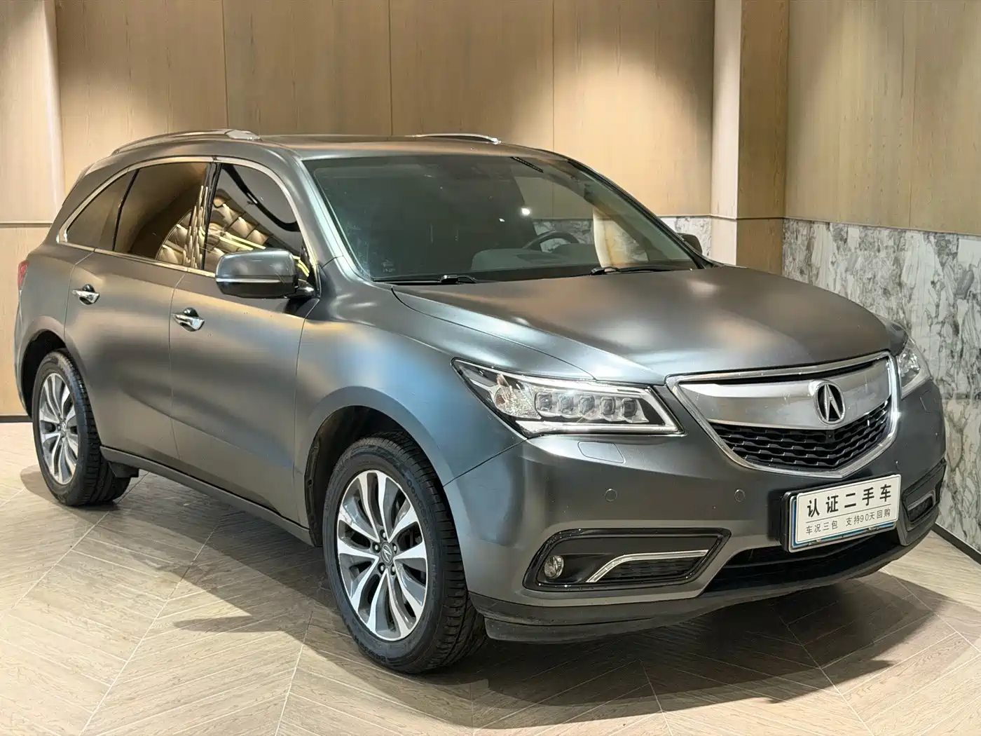 Acura MDX 2016 2014 3.5L Elite Edition