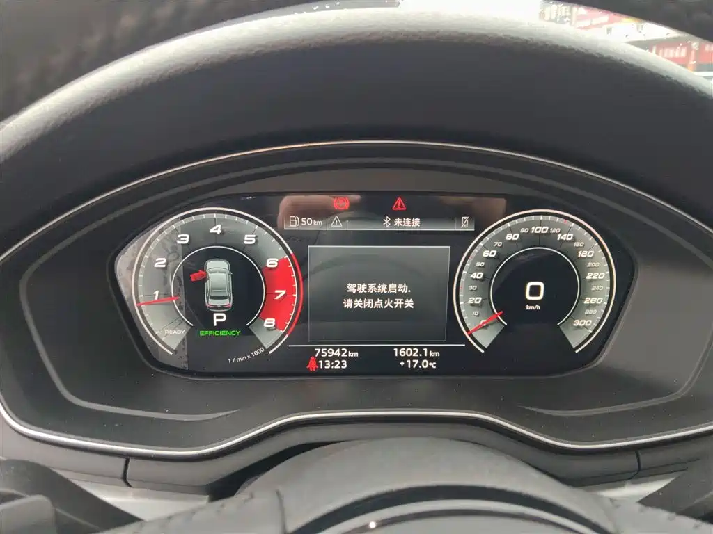 Audi A4L 2020 40 TFSI Fashion Dynamic Edition фото 12