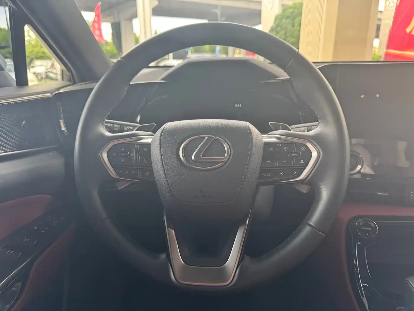Lexus NX 2024 350h FWD Joy Creation Edition фото 12
