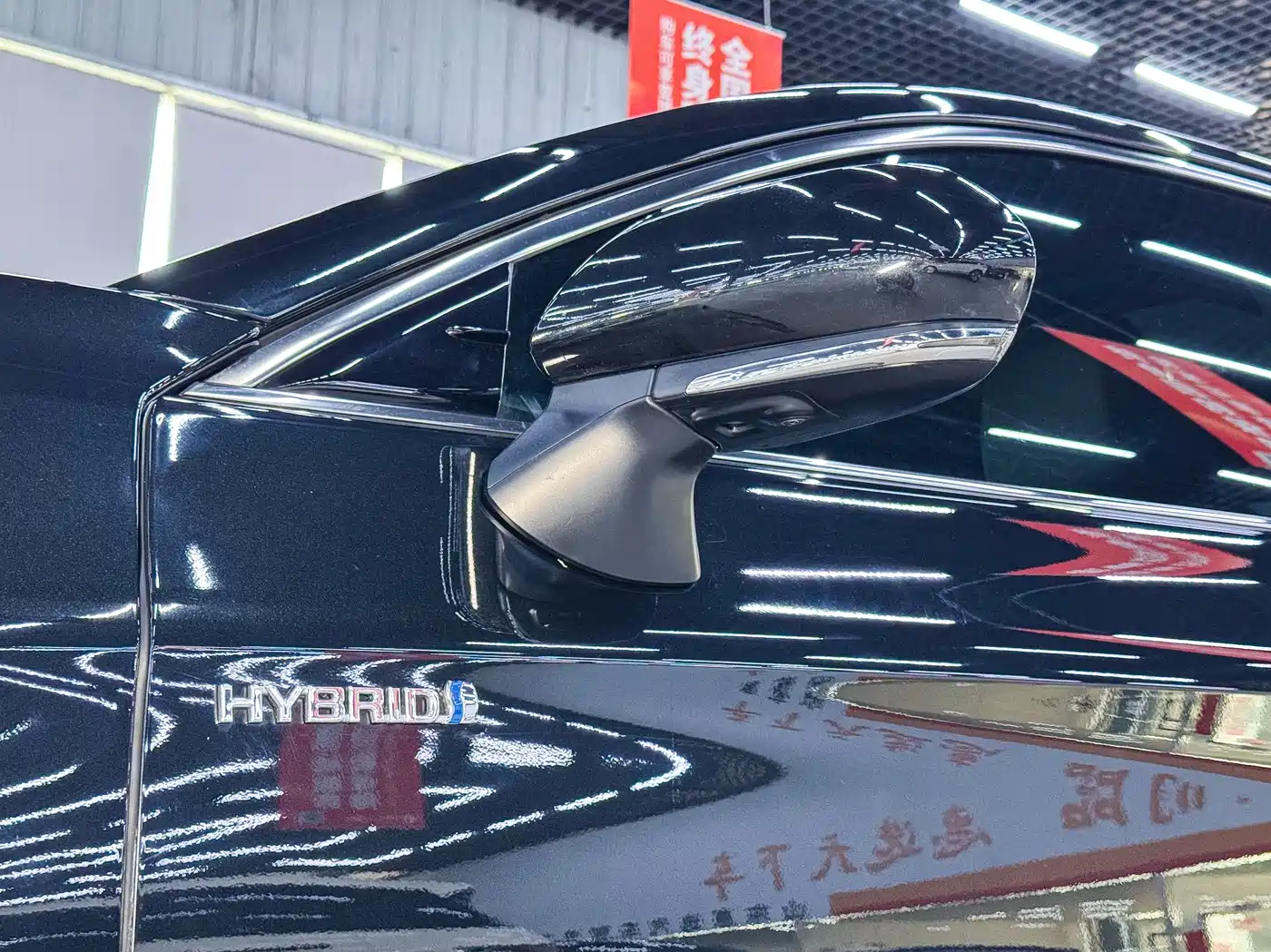 Toyota Avalon 2019 Hybrid 2.5L XLE Premium Edition China VI фото 7
