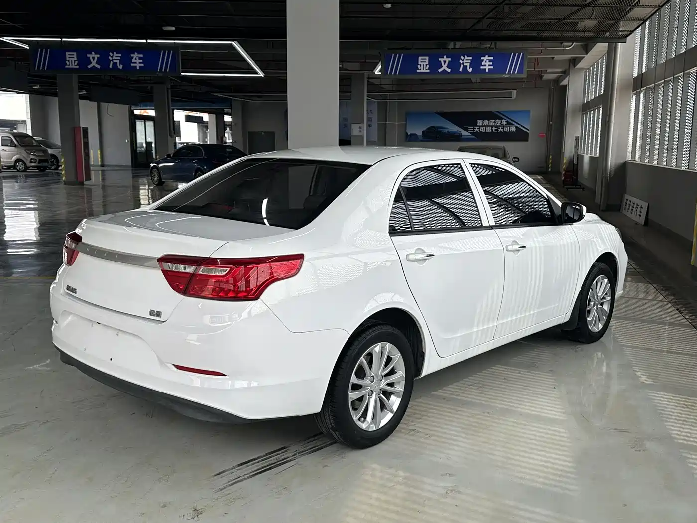 Geely Vision 2021 2020 Facelift 1.5L CVT Asian Games Edition
