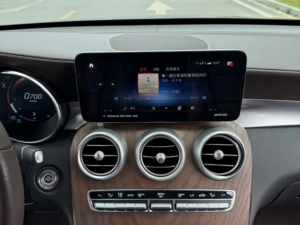 Mercedes-Benz GLC 2022 Facelift GLC 300 L 4MATIC Dynamic фото 19
