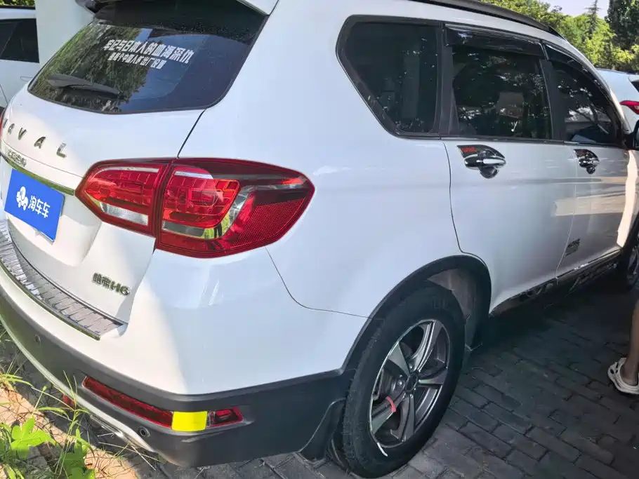 Haval H6 2014 2014 Sport 1.5T Manual 2WD Elite