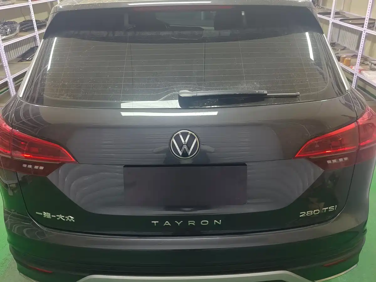 VOLKSWAGEN TANYUE