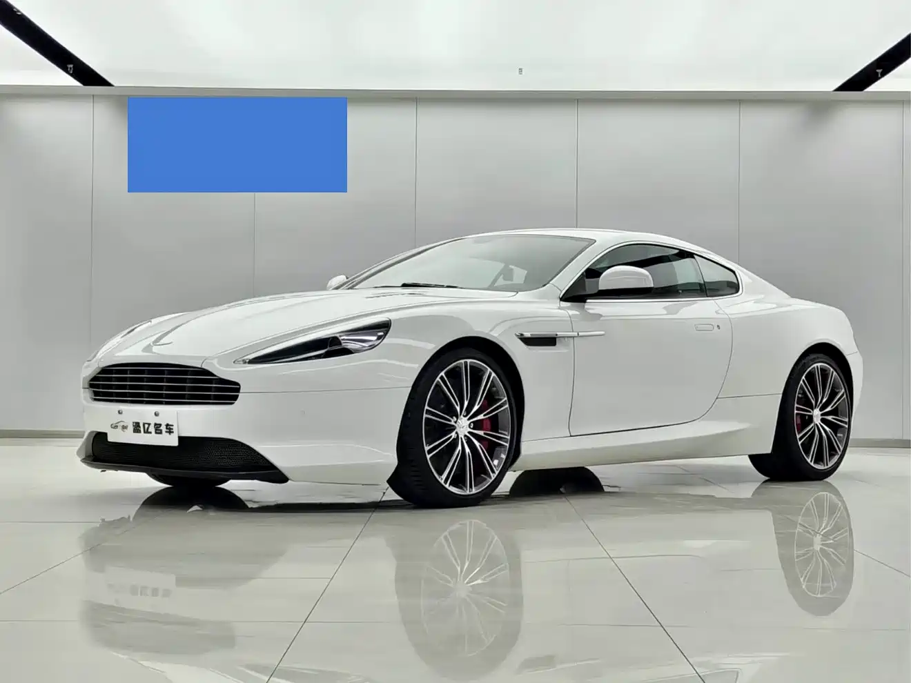 Aston Martin DB9 2013 2013 6.0L Coupe