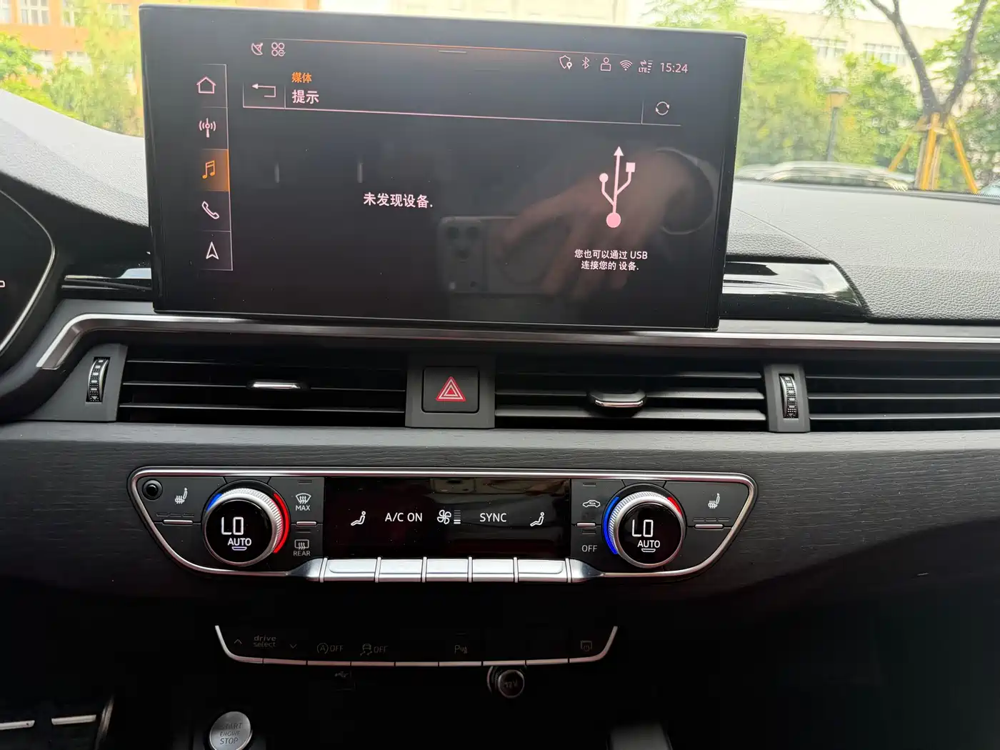 Audi A4L 2025 2025 2 Million Celebration Edition 40 TFSI Luxury Dynamic