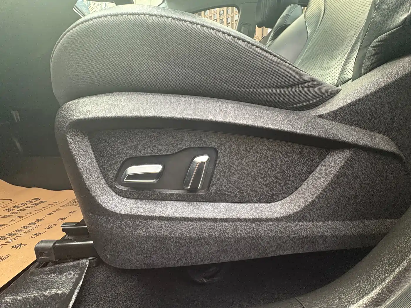 Фото 38 - Chery Tiggo 8 PLUS