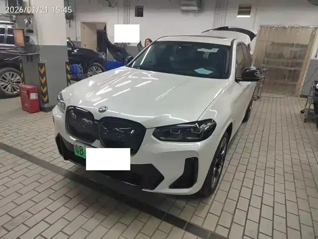 bmw ix3