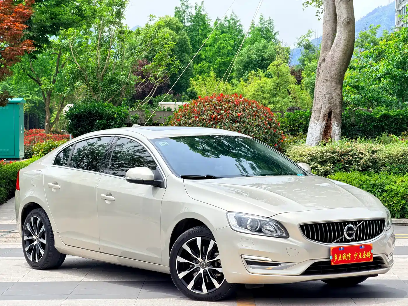 Volvo S60 2018 2019 S60L T3 Smart Advance Edition