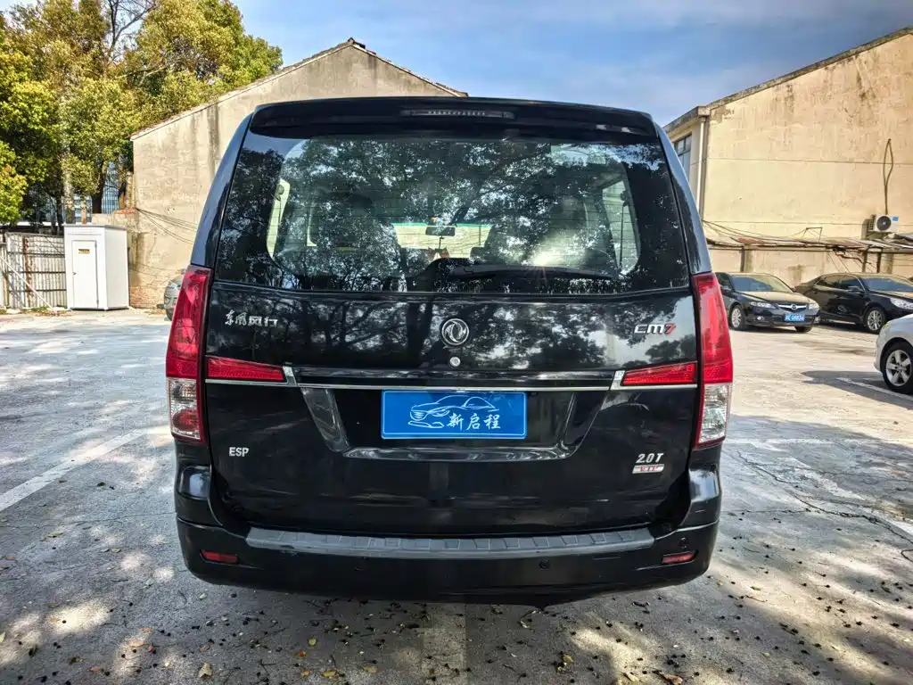 Dongfeng Fengxing Fengxing CM7 2016 2016 2.0T Manual Luxury