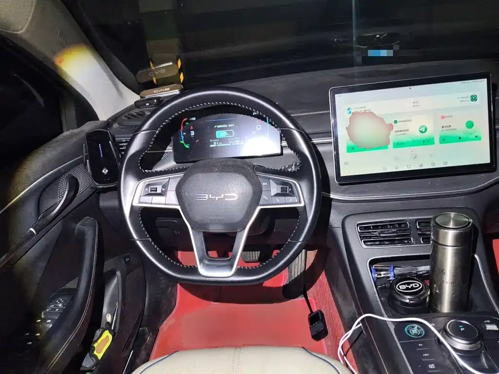 BYD Destroyer 05 2024 2024 Glory Edition DM-i 55KM Luxury