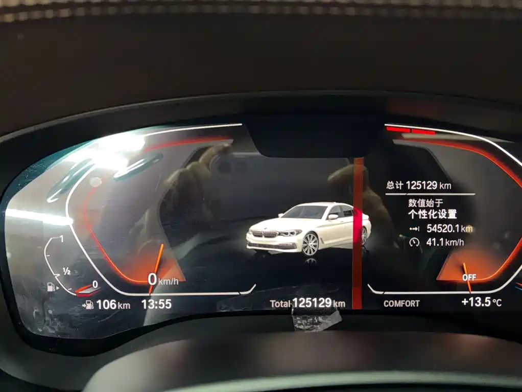 BMW 5 Series 2020 530Li Leading Luxury Package фото 6