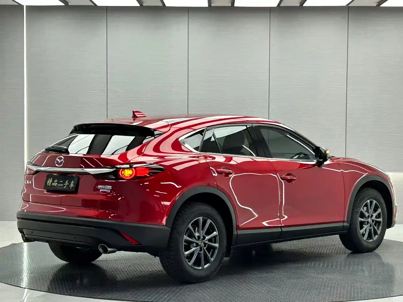 Mazda CX-4 2023 2021 2.0L Auto FWD Skyactiv Explorer Edition