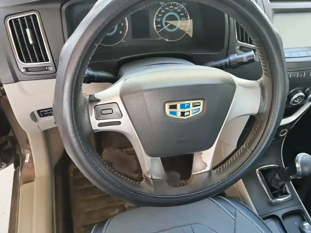 Geely Vision 2015 2015 1.5L Manual Elite