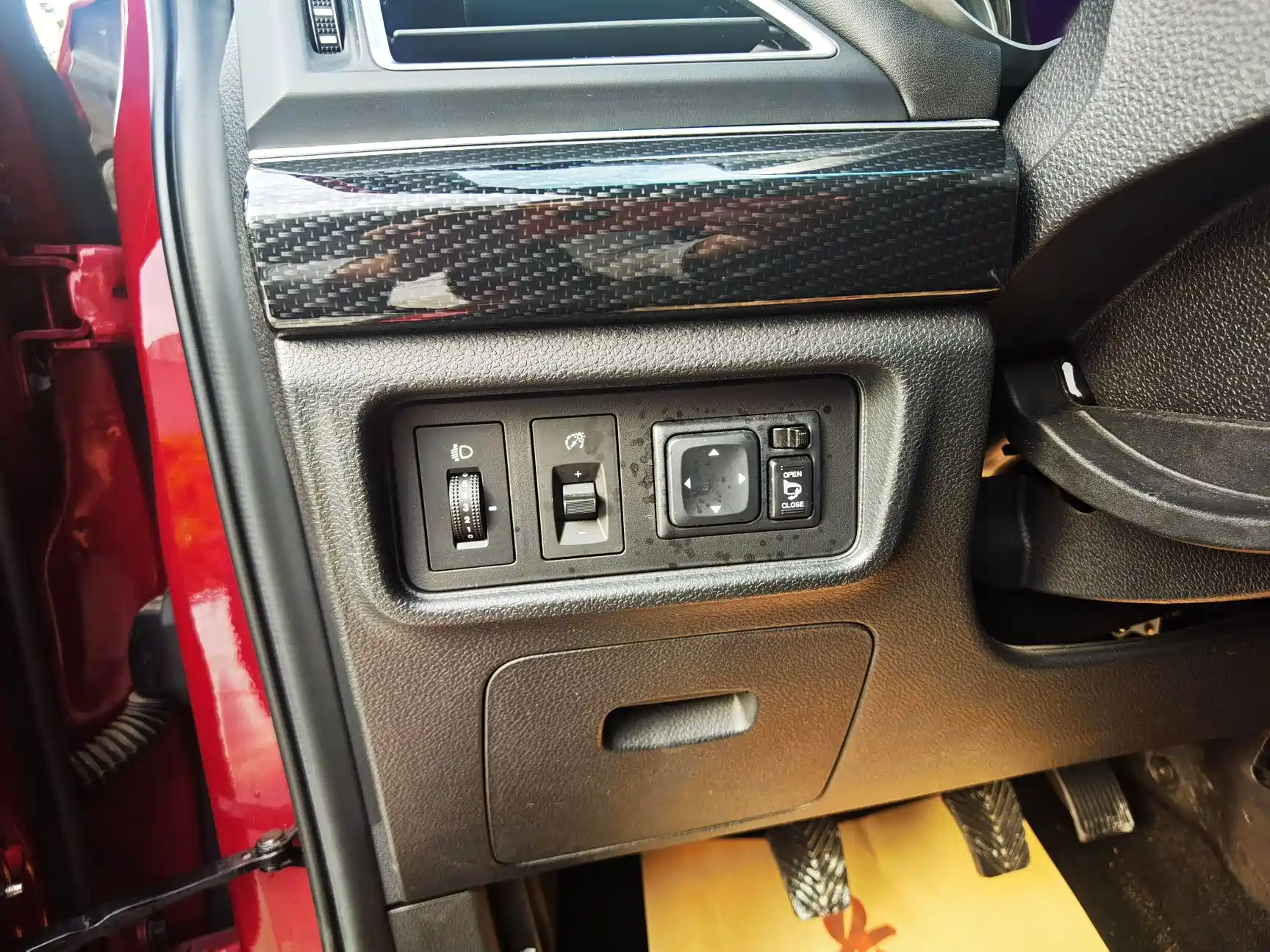 Фото 4 - JAC Refine S3