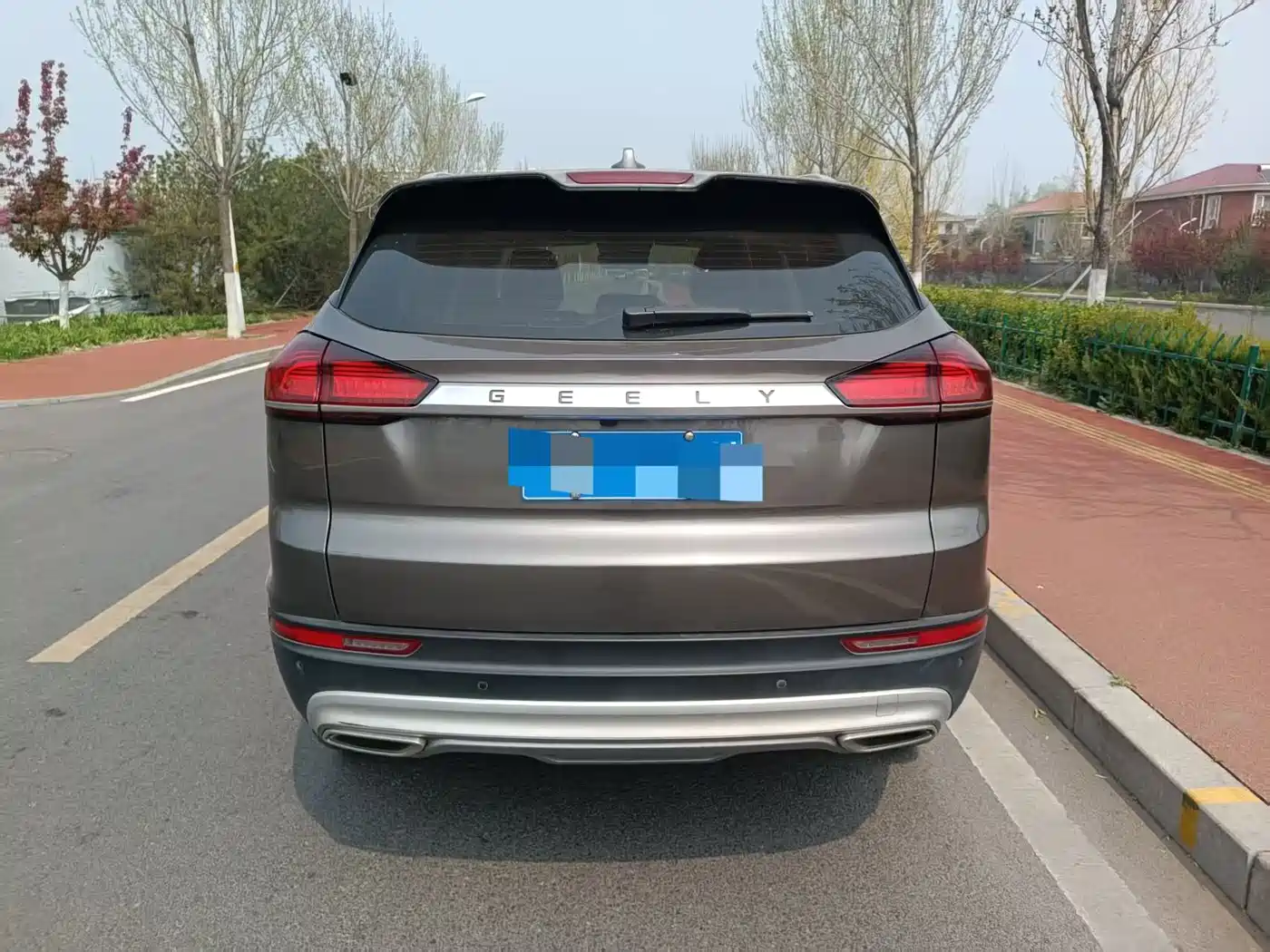 GEELY AUTOMOBILE BOYUE