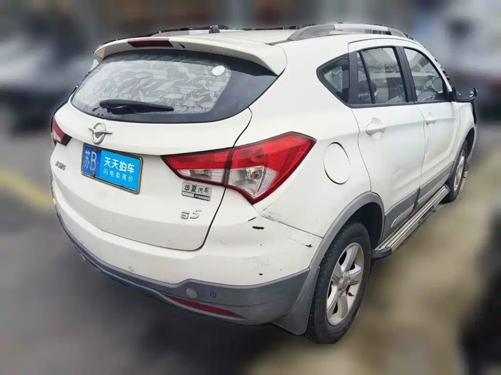 Haima S5 2014 2014 1.6L Manual Smart Joy
