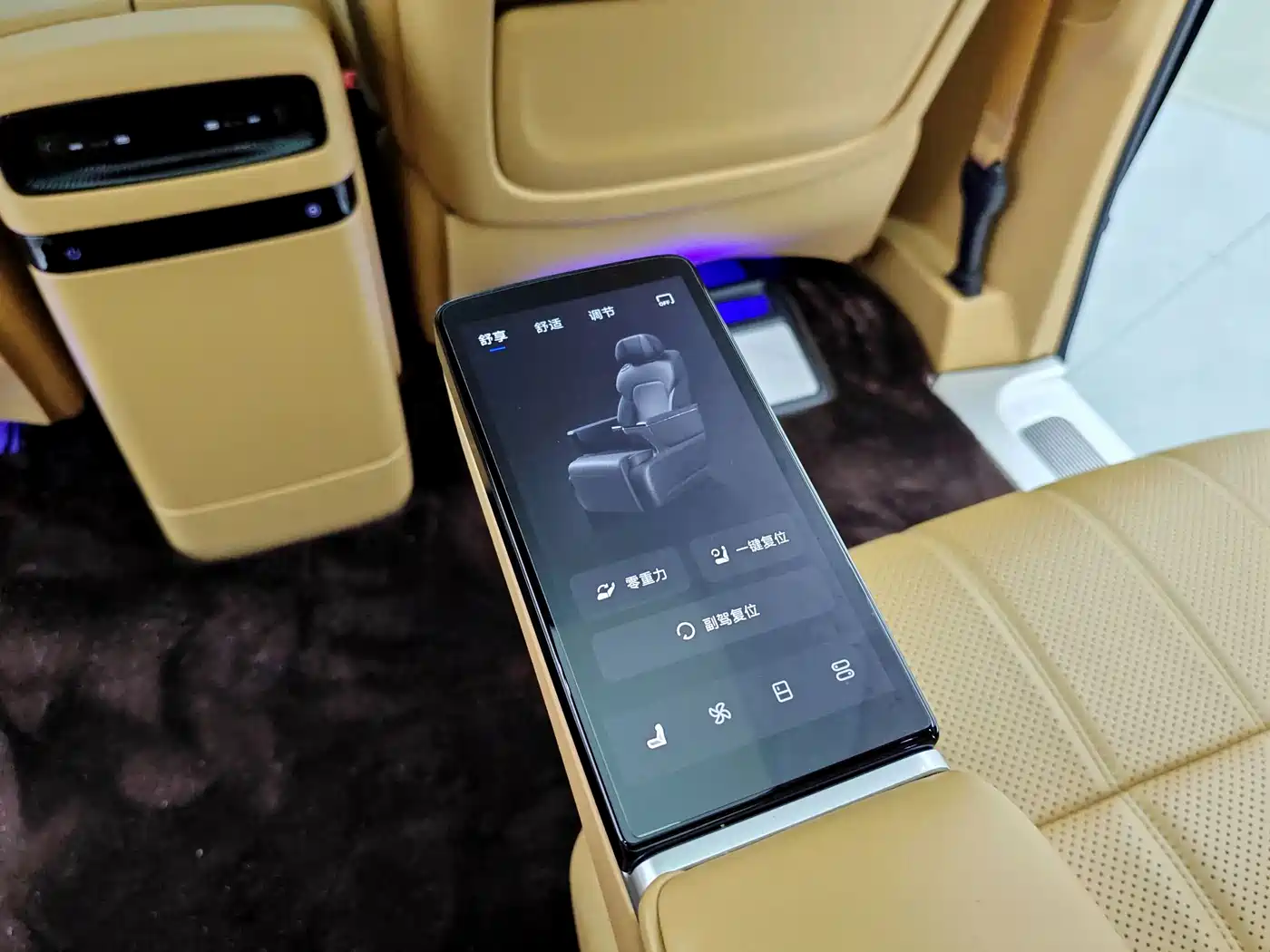 Voyah Dreamer 2025 2025 PHEV AWD Flagship Qian Kun Edition