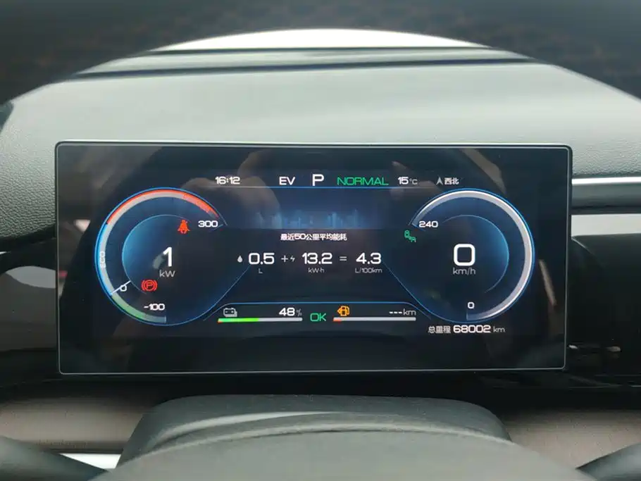 BYD Song Pro New Energy 2022 DM-i 110km Flagship Pro фото 14