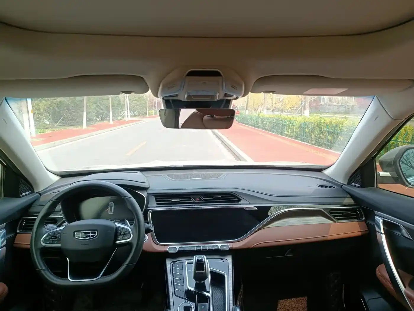 GEELY AUTOMOBILE BOYUE