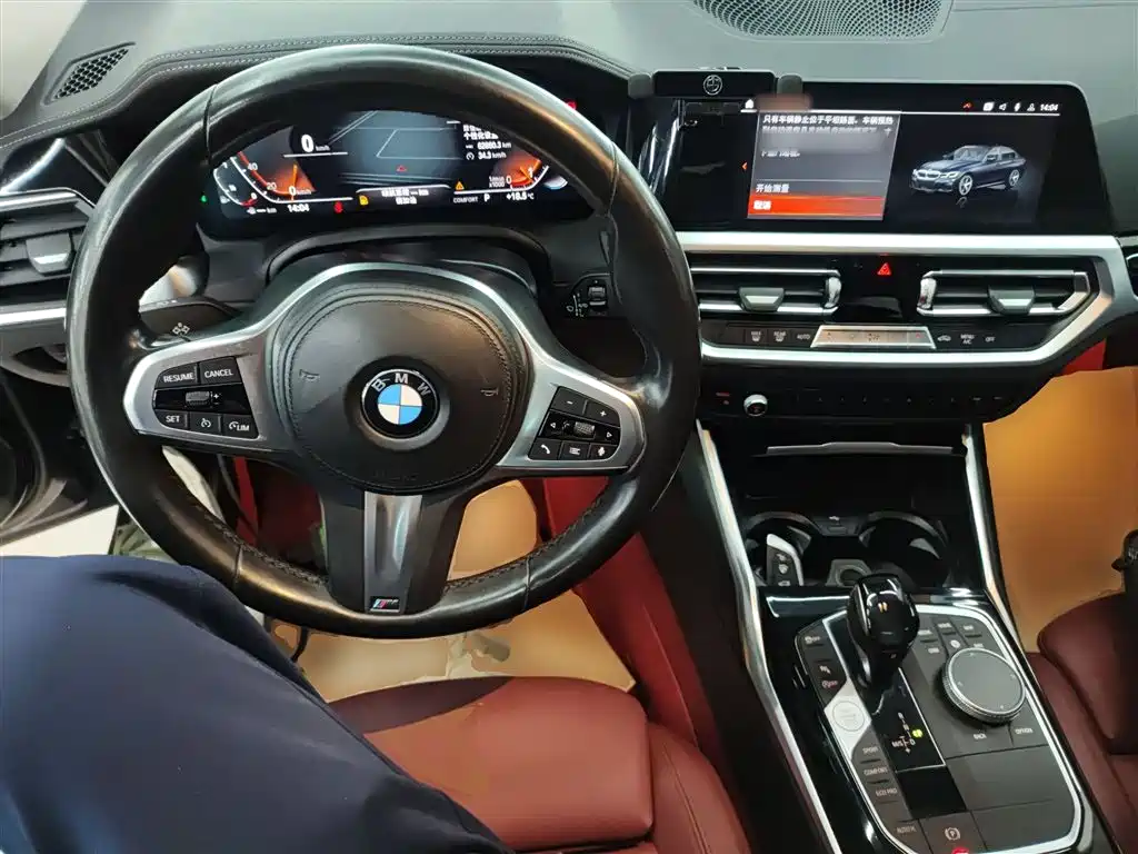 BMW 3-SERIES