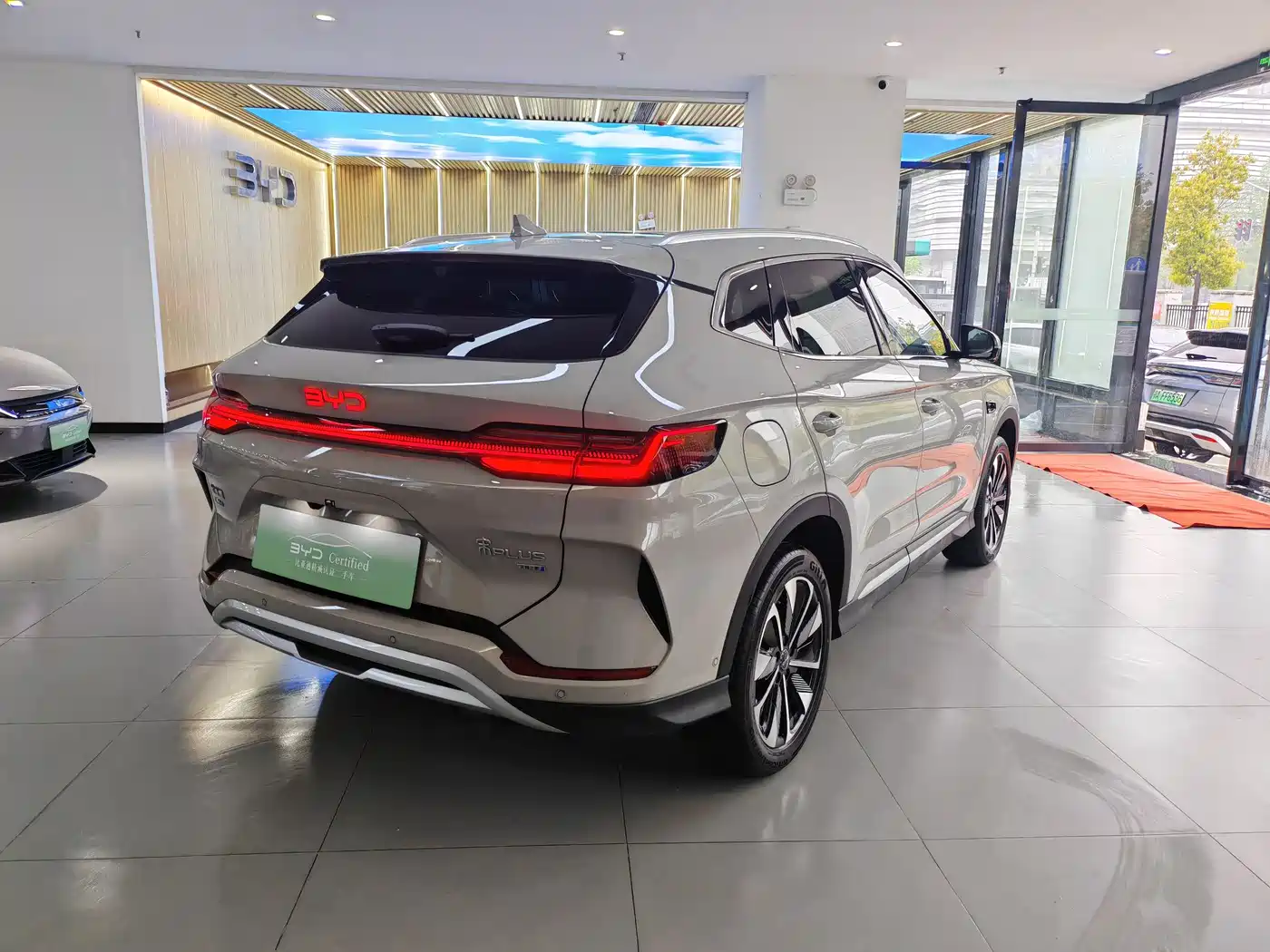 BYD SONGJIANG NEW ENERGY