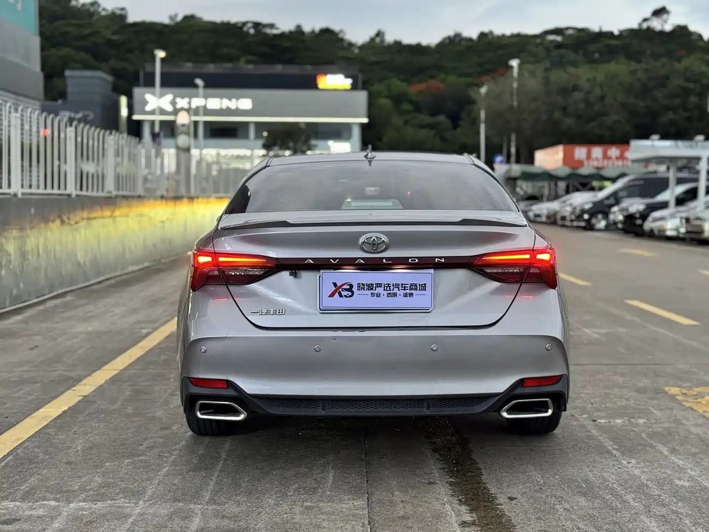 Toyota Avalon 2022 2.5L Luxury Edition фото 7