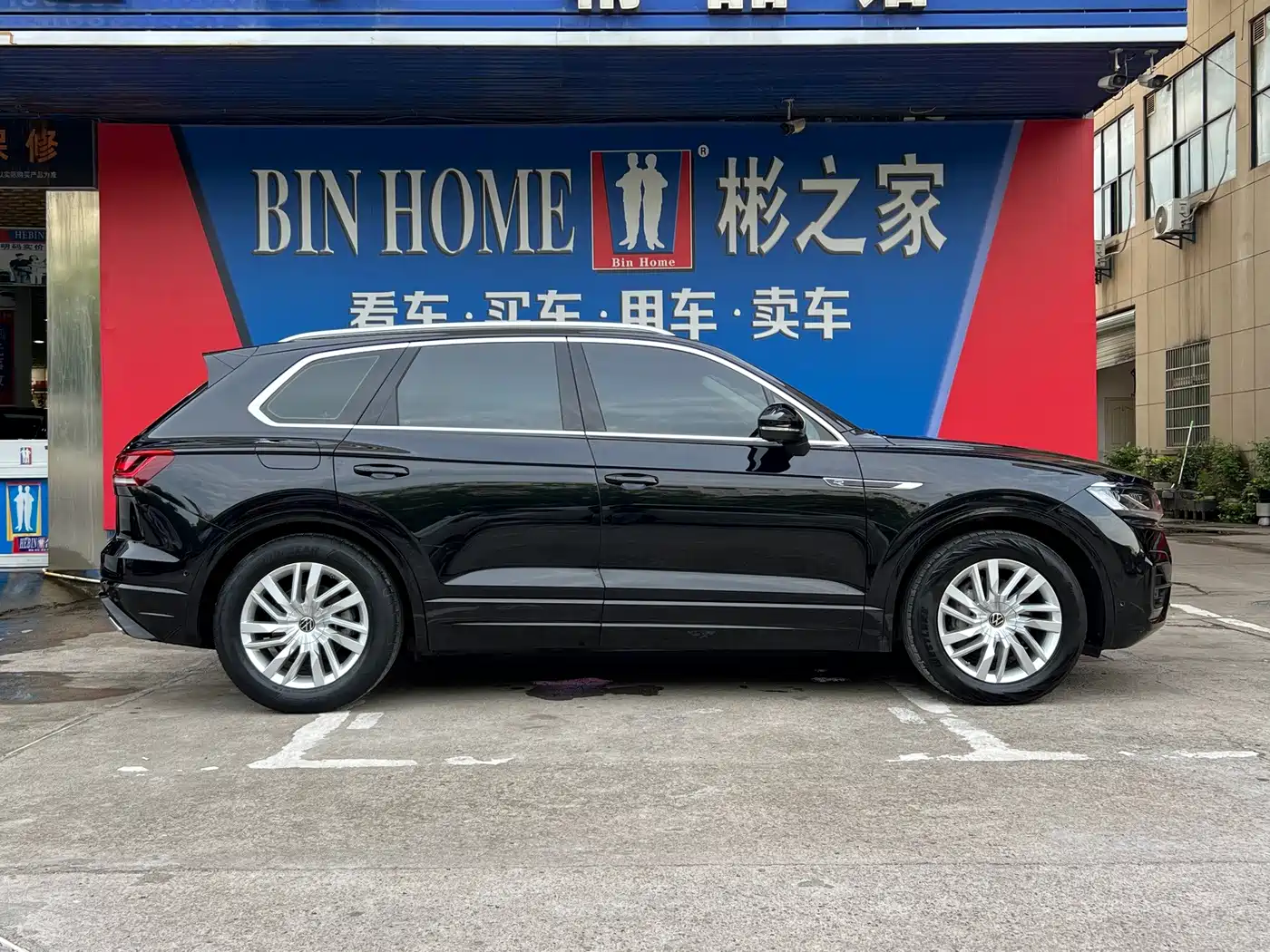 Volkswagen Touareg 2022 2021 2.0TSI R-Line