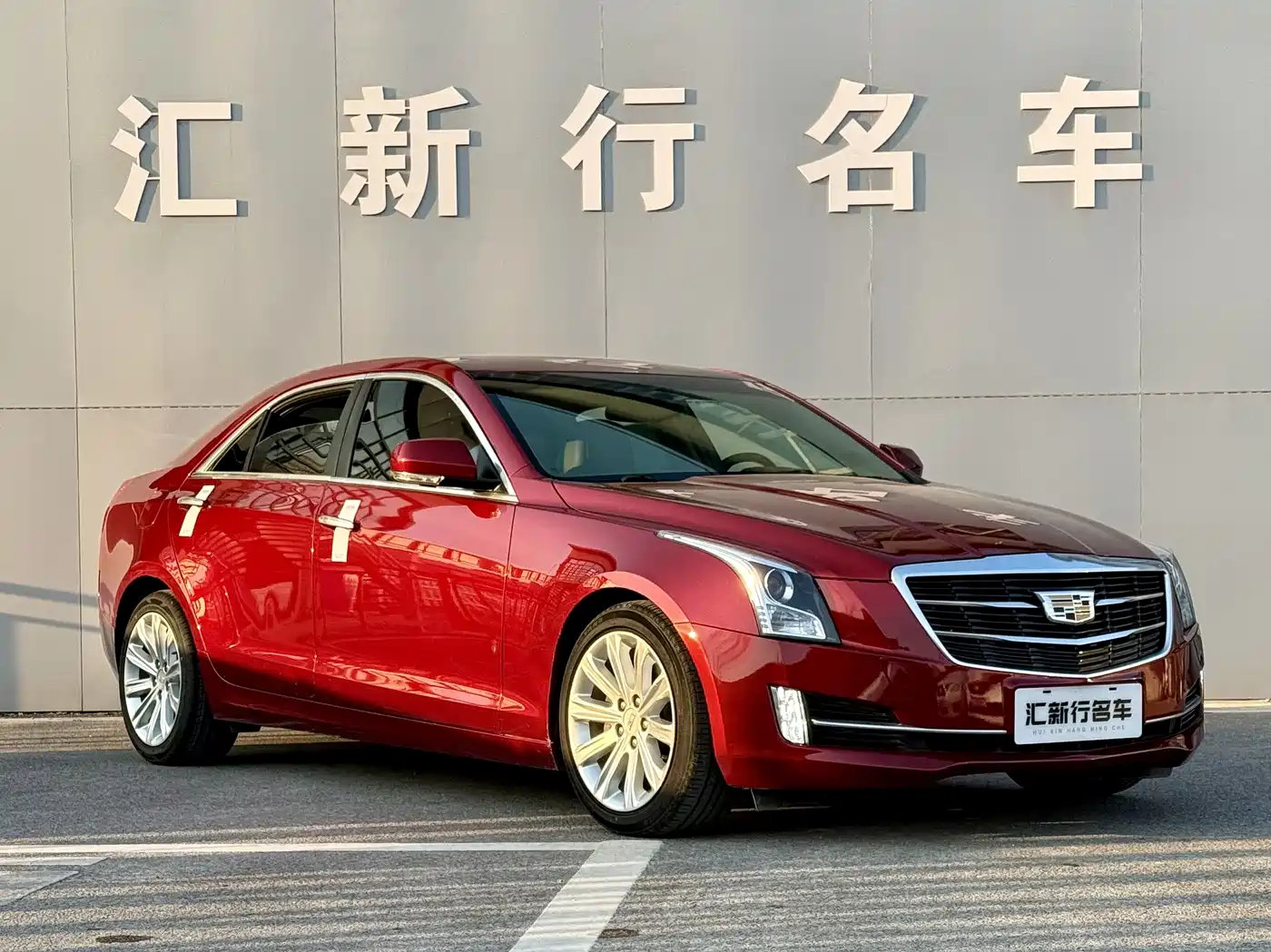 Cadillac ATS-L 2017 28T Technology фото 3