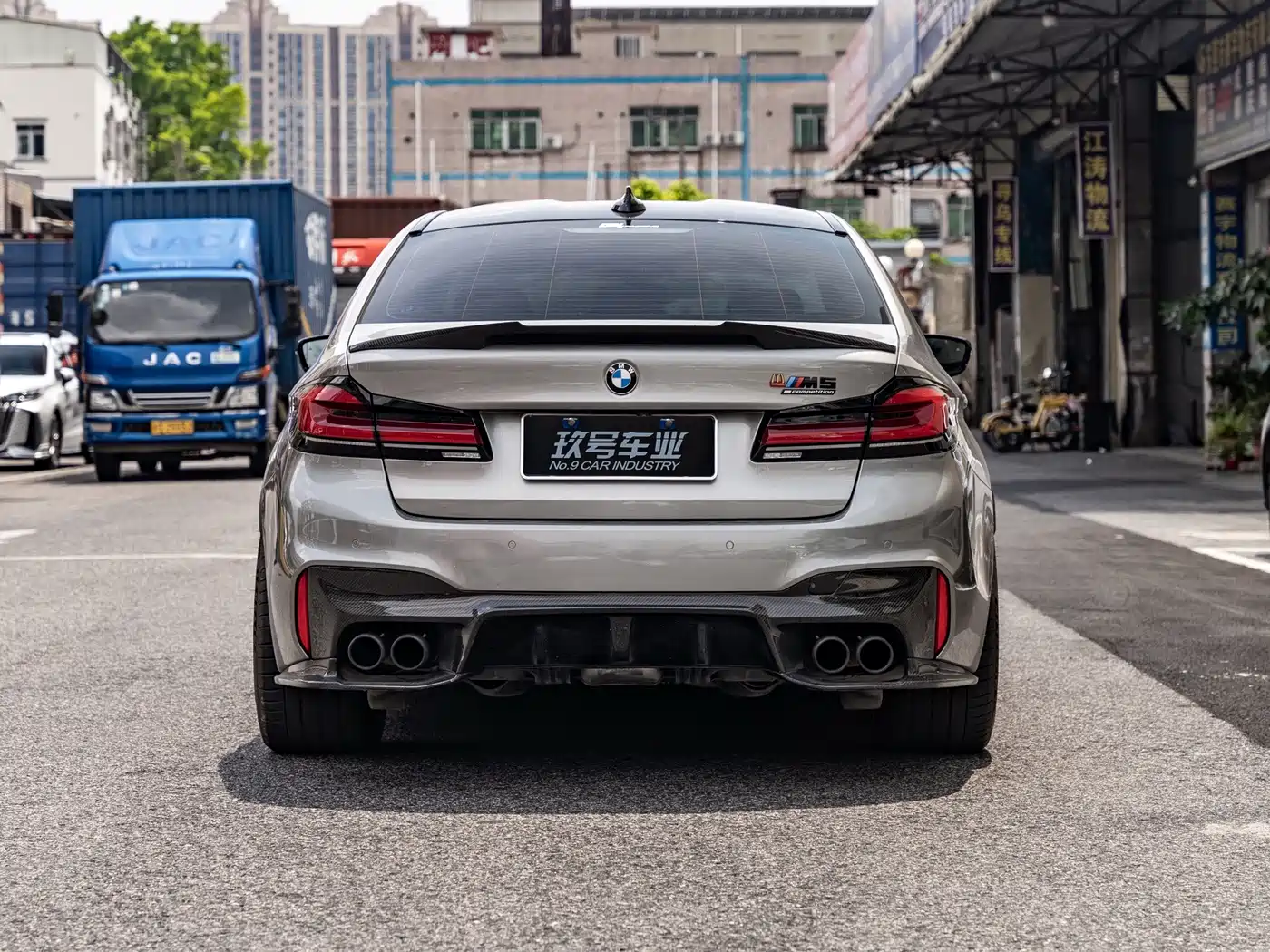 BMW M5 2020 2019 M5 Thunder Edition